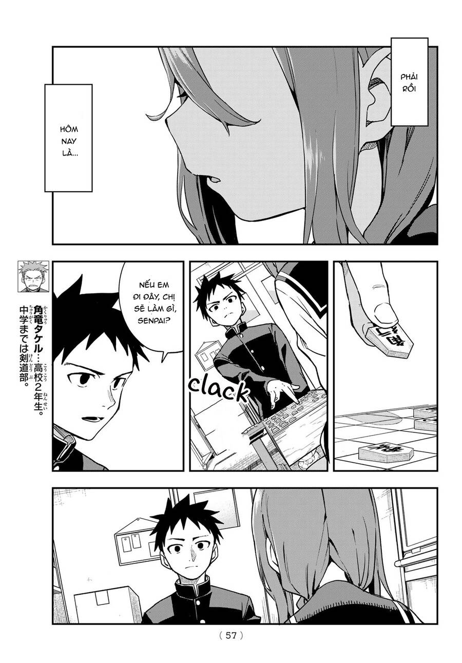 Soredemo Ayumu Wa Yosetekuru Chap 224 - Next Chap 225