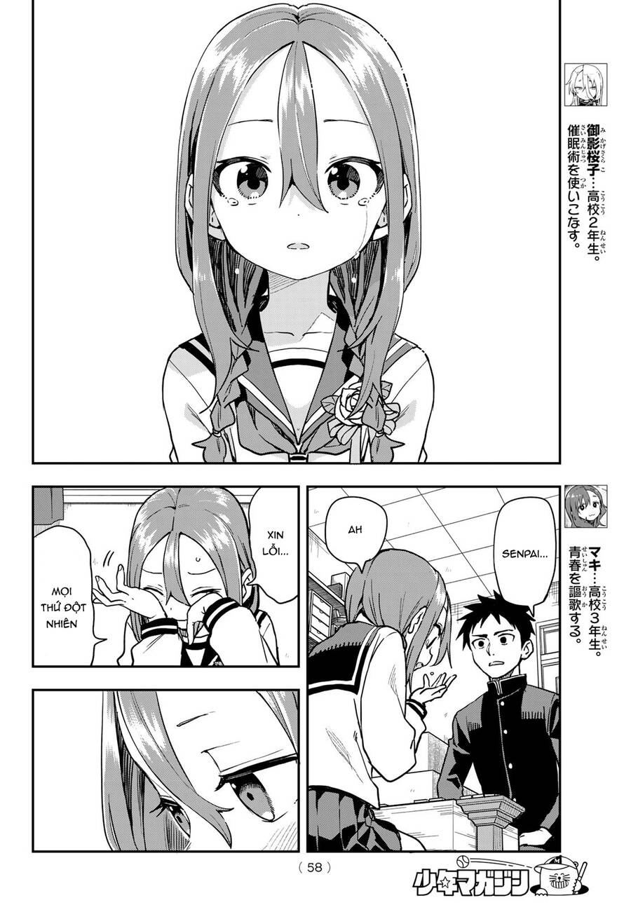 Soredemo Ayumu Wa Yosetekuru Chap 224 - Next Chap 225