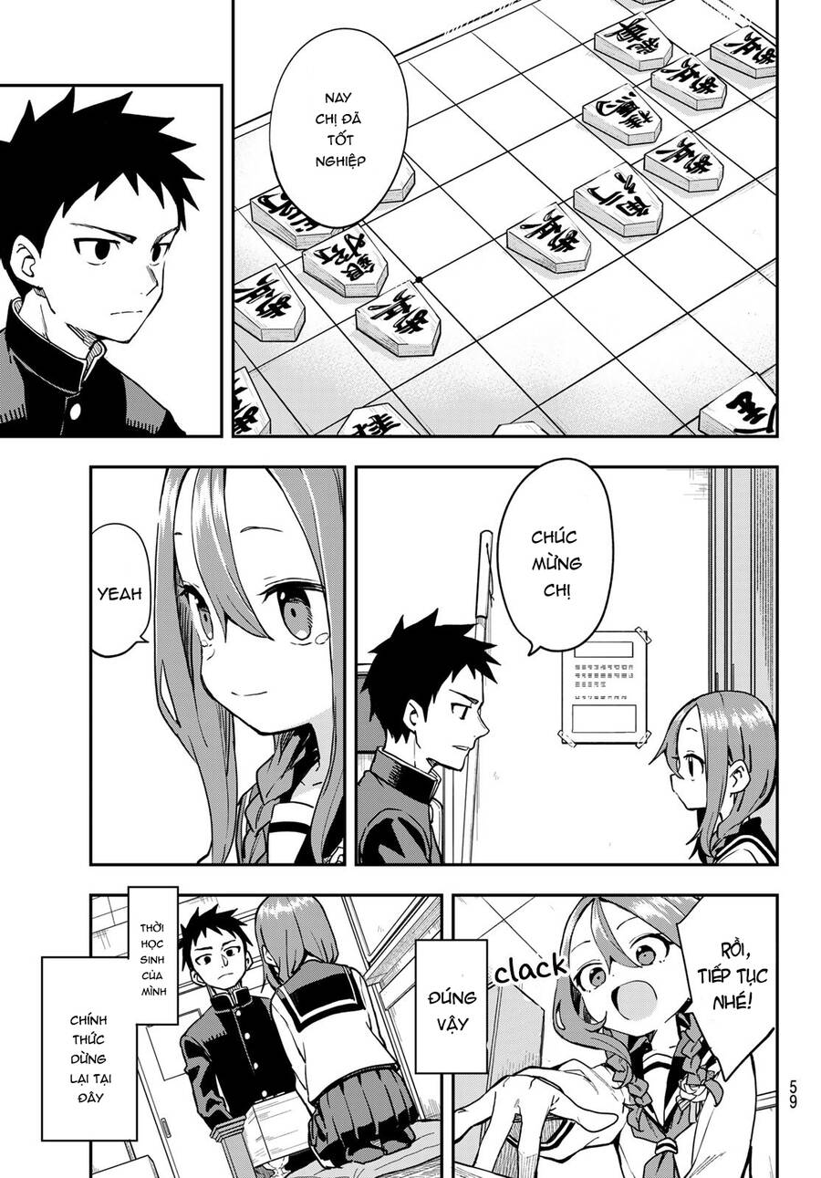 Soredemo Ayumu Wa Yosetekuru Chap 224 - Next Chap 225