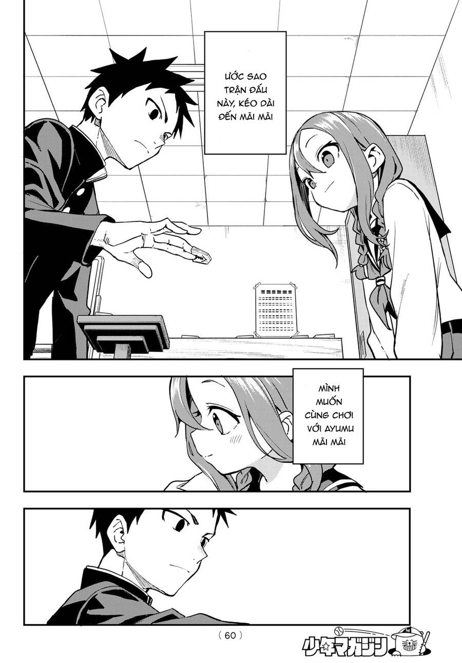 Soredemo Ayumu Wa Yosetekuru Chap 224 - Next Chap 225