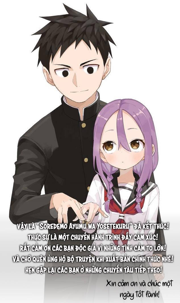 Soredemo Ayumu Wa Yosetekuru Chap 225 - Next Chap 226