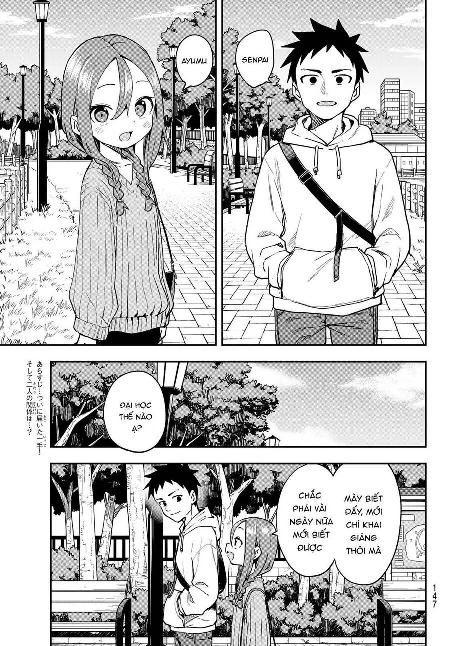 Soredemo Ayumu Wa Yosetekuru Chap 225 - Next Chap 226