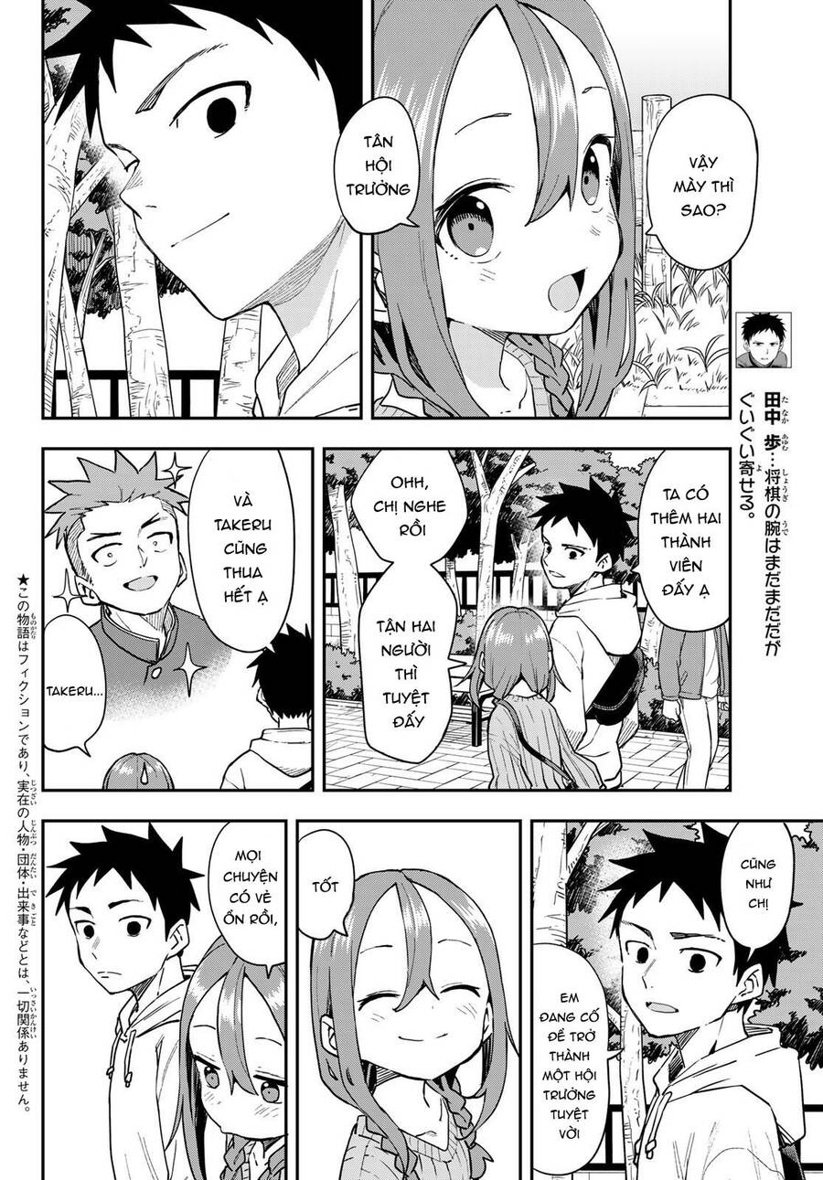 Soredemo Ayumu Wa Yosetekuru Chap 225 - Next Chap 226