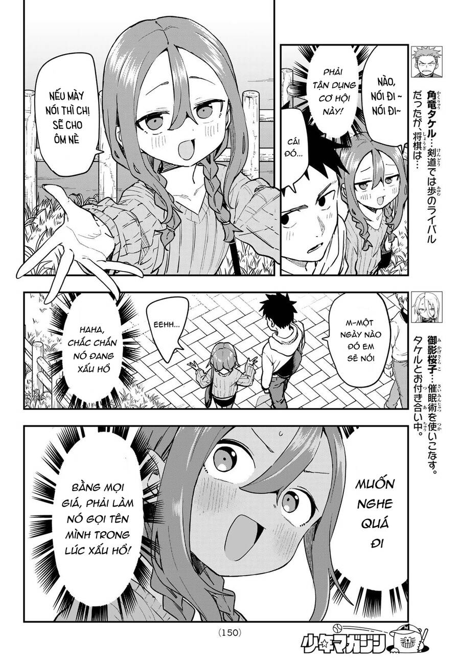 Soredemo Ayumu Wa Yosetekuru Chap 225 - Next Chap 226