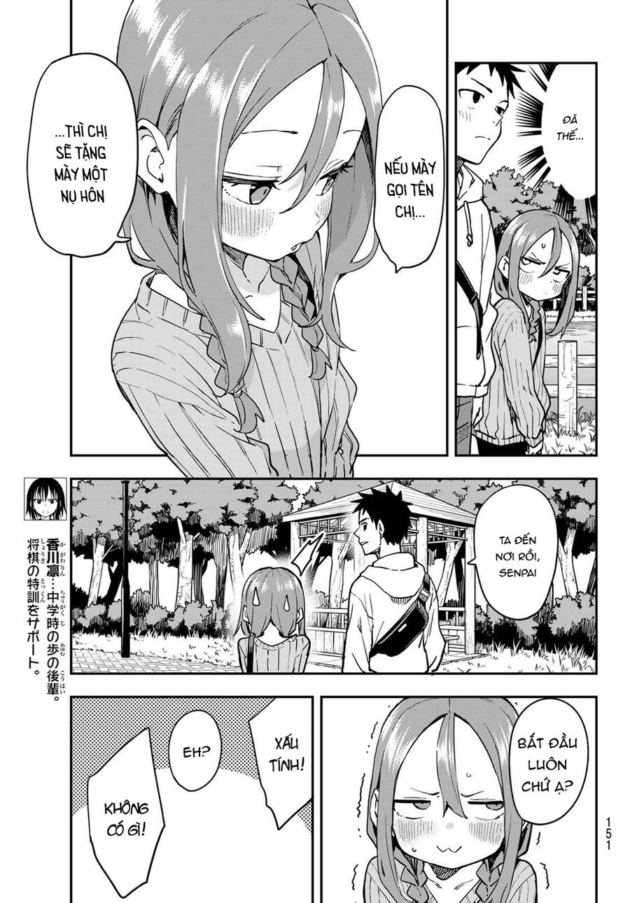 Soredemo Ayumu Wa Yosetekuru Chap 225 - Next Chap 226