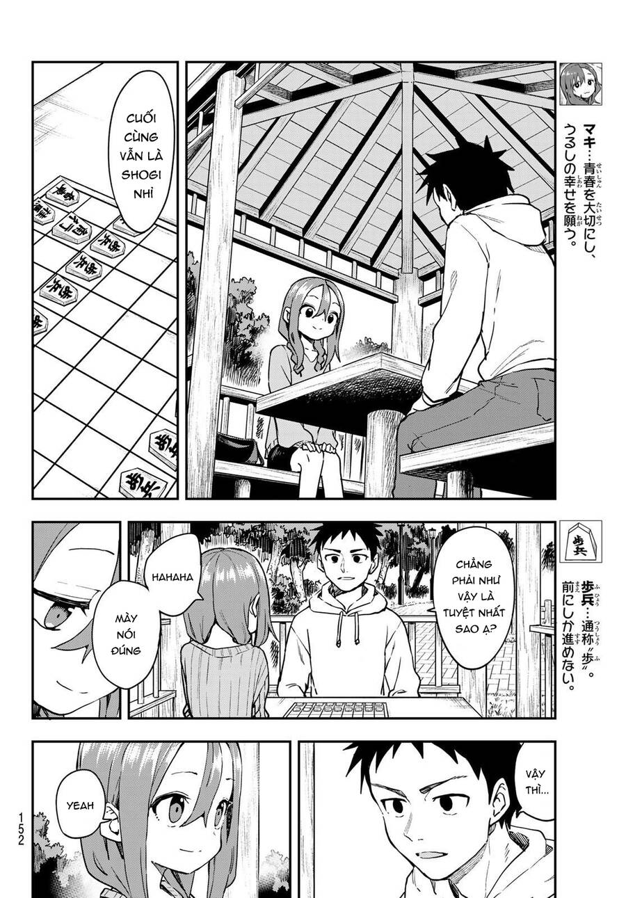 Soredemo Ayumu Wa Yosetekuru Chap 225 - Next Chap 226