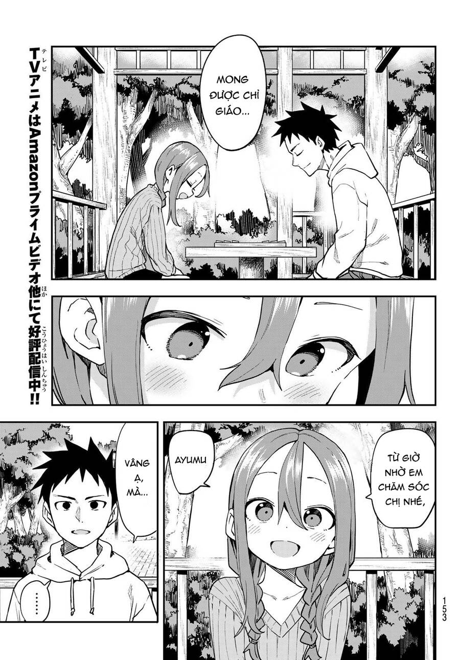 Soredemo Ayumu Wa Yosetekuru Chap 225 - Next Chap 226