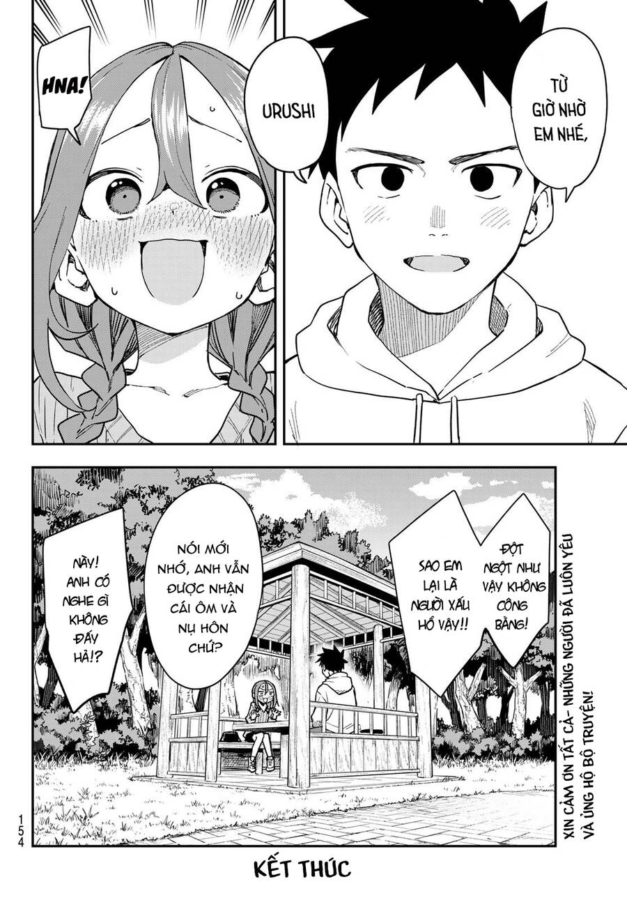 Soredemo Ayumu Wa Yosetekuru Chap 225 - Next Chap 226