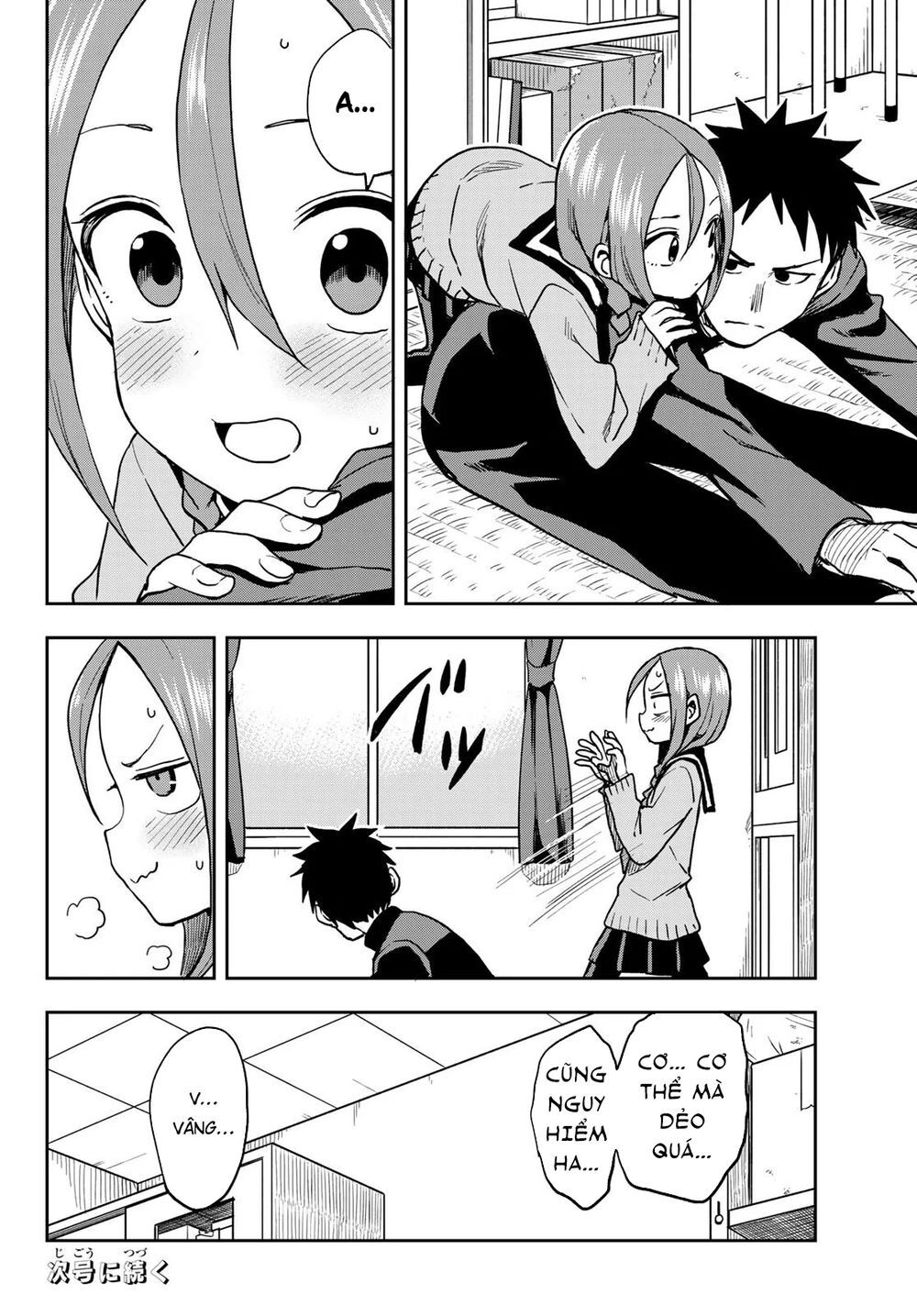 Soredemo Ayumu Wa Yosetekuru Chap 57 - Next Chap 58