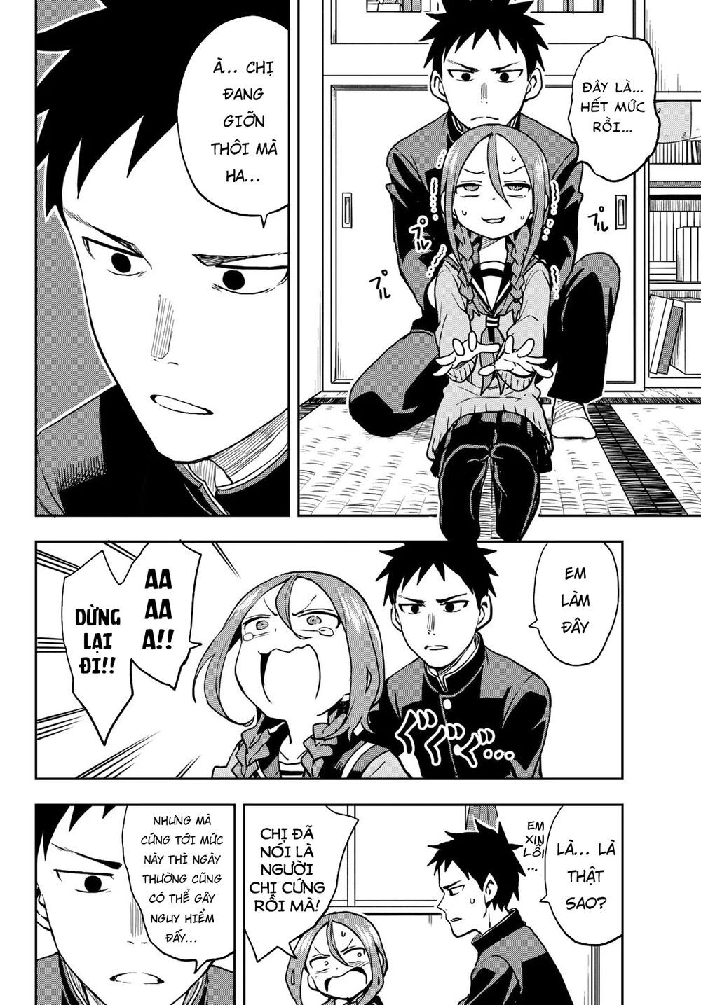 Soredemo Ayumu Wa Yosetekuru Chap 57 - Next Chap 58