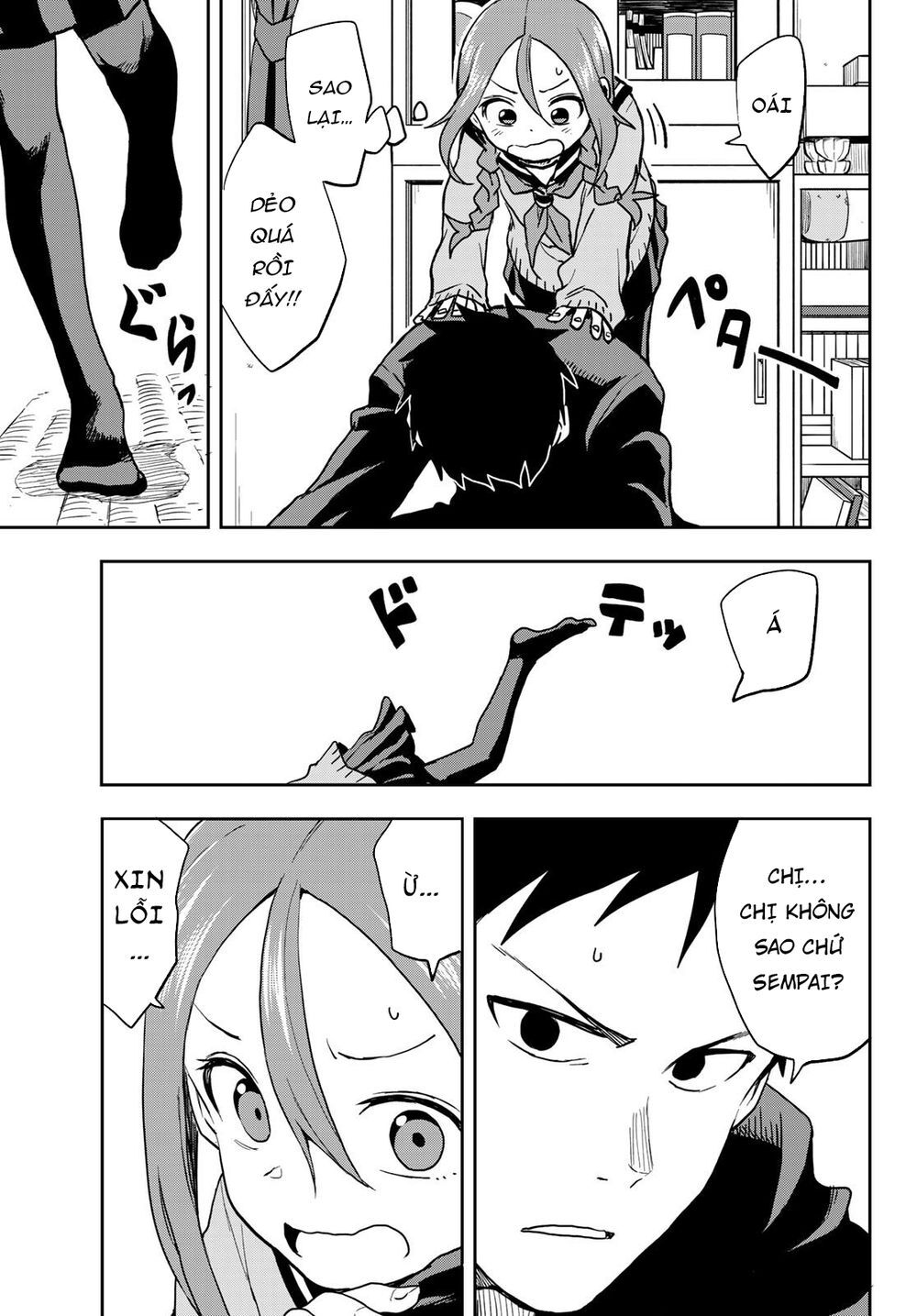 Soredemo Ayumu Wa Yosetekuru Chap 57 - Next Chap 58