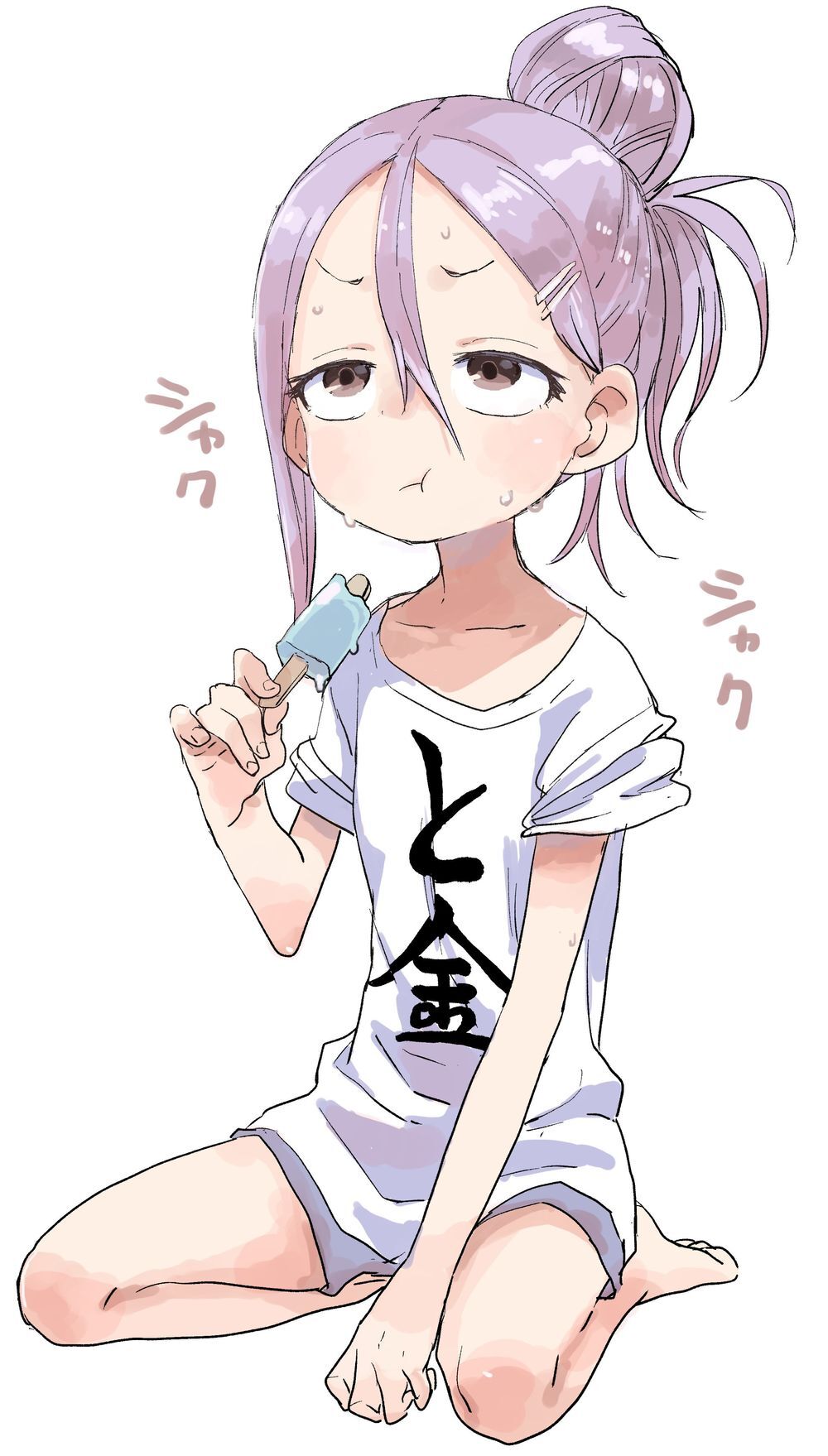 Soredemo Ayumu Wa Yosetekuru Chap 58 - Next Chap 59