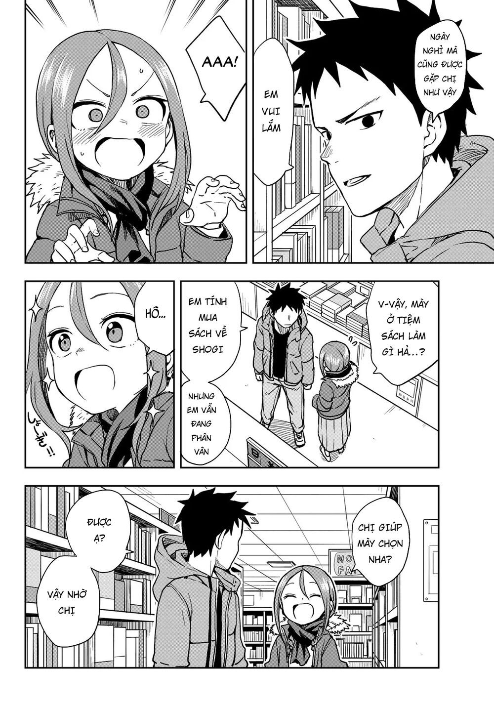 Soredemo Ayumu Wa Yosetekuru Chap 58 - Next Chap 59