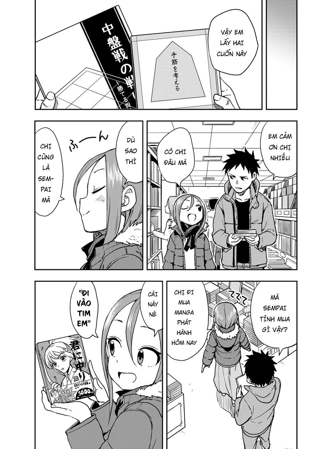 Soredemo Ayumu Wa Yosetekuru Chap 58 - Next Chap 59
