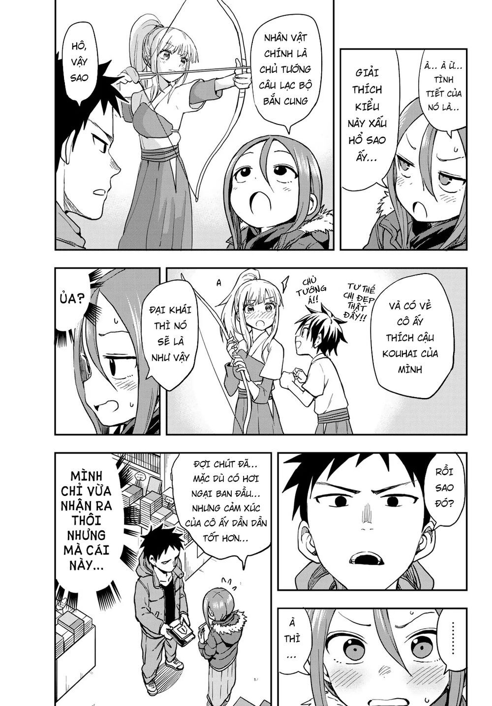 Soredemo Ayumu Wa Yosetekuru Chap 58 - Next Chap 59