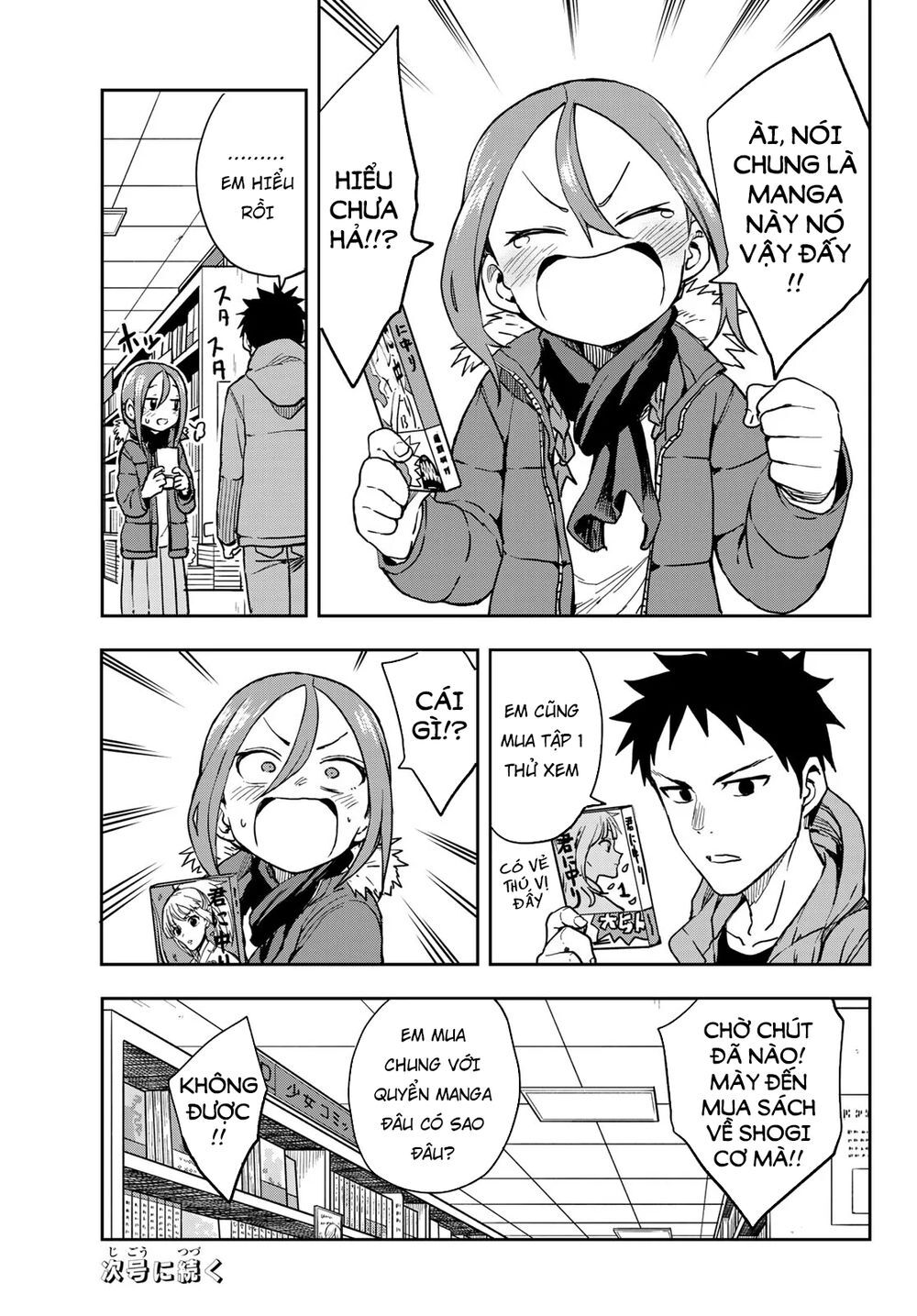 Soredemo Ayumu Wa Yosetekuru Chap 58 - Next Chap 59
