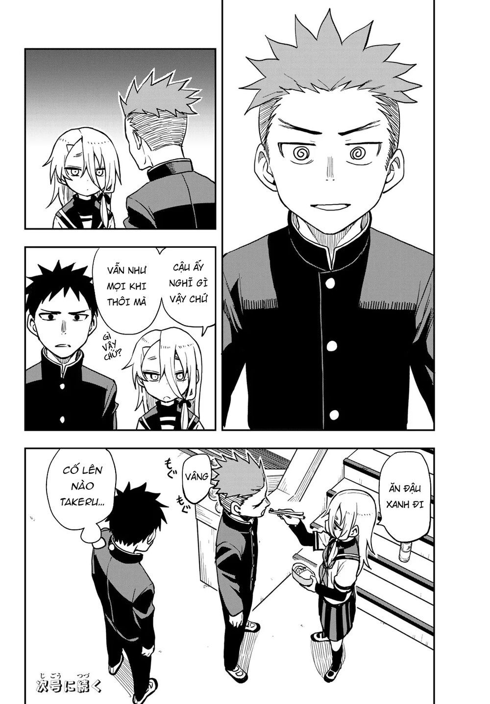 Soredemo Ayumu Wa Yosetekuru Chap 59 - Next Chap 60