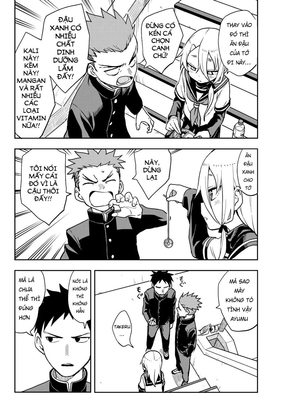 Soredemo Ayumu Wa Yosetekuru Chap 59 - Next Chap 60