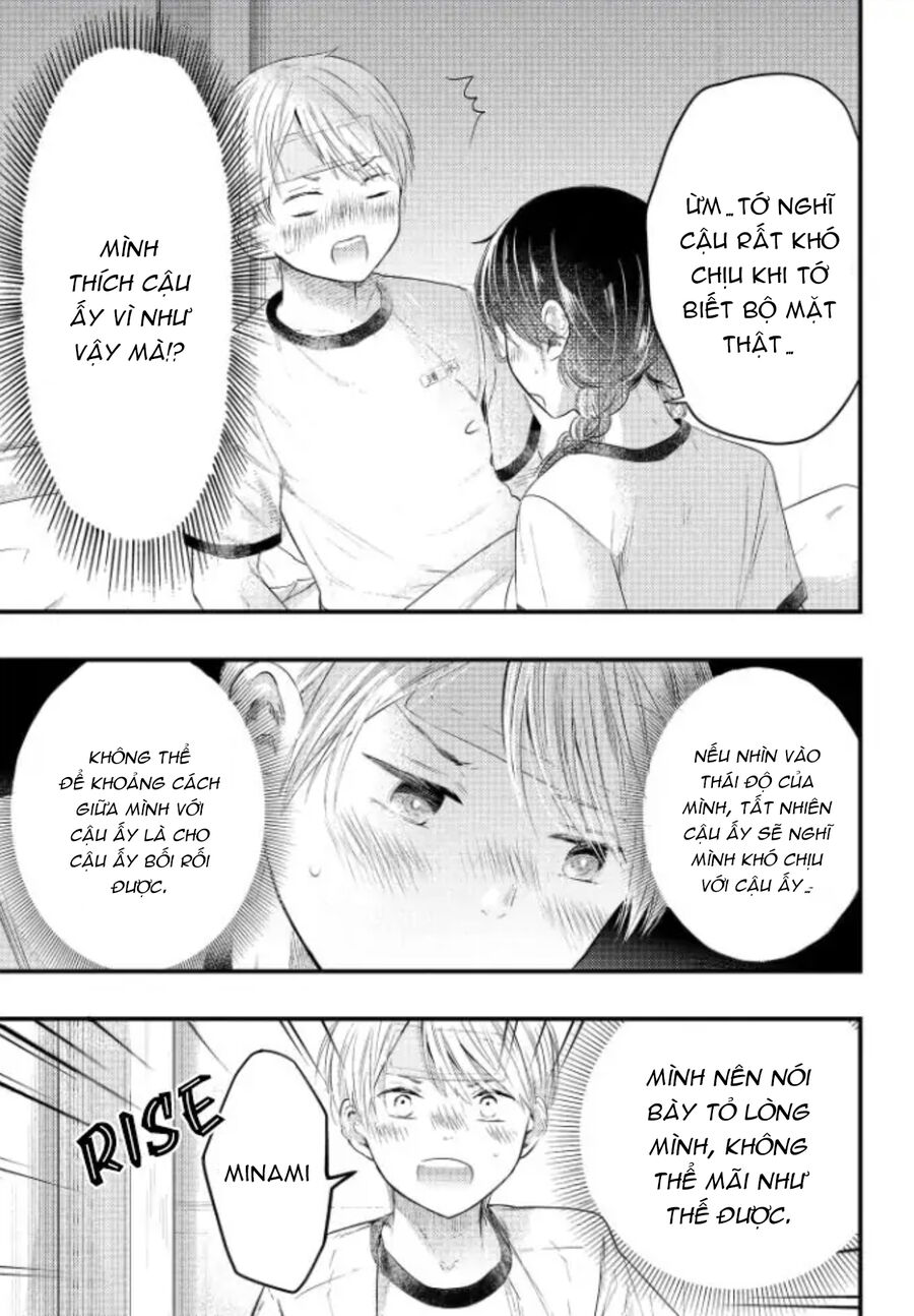Sotodura Danshi No Shimizu-Kun Chap 6 - Next Chap 7
