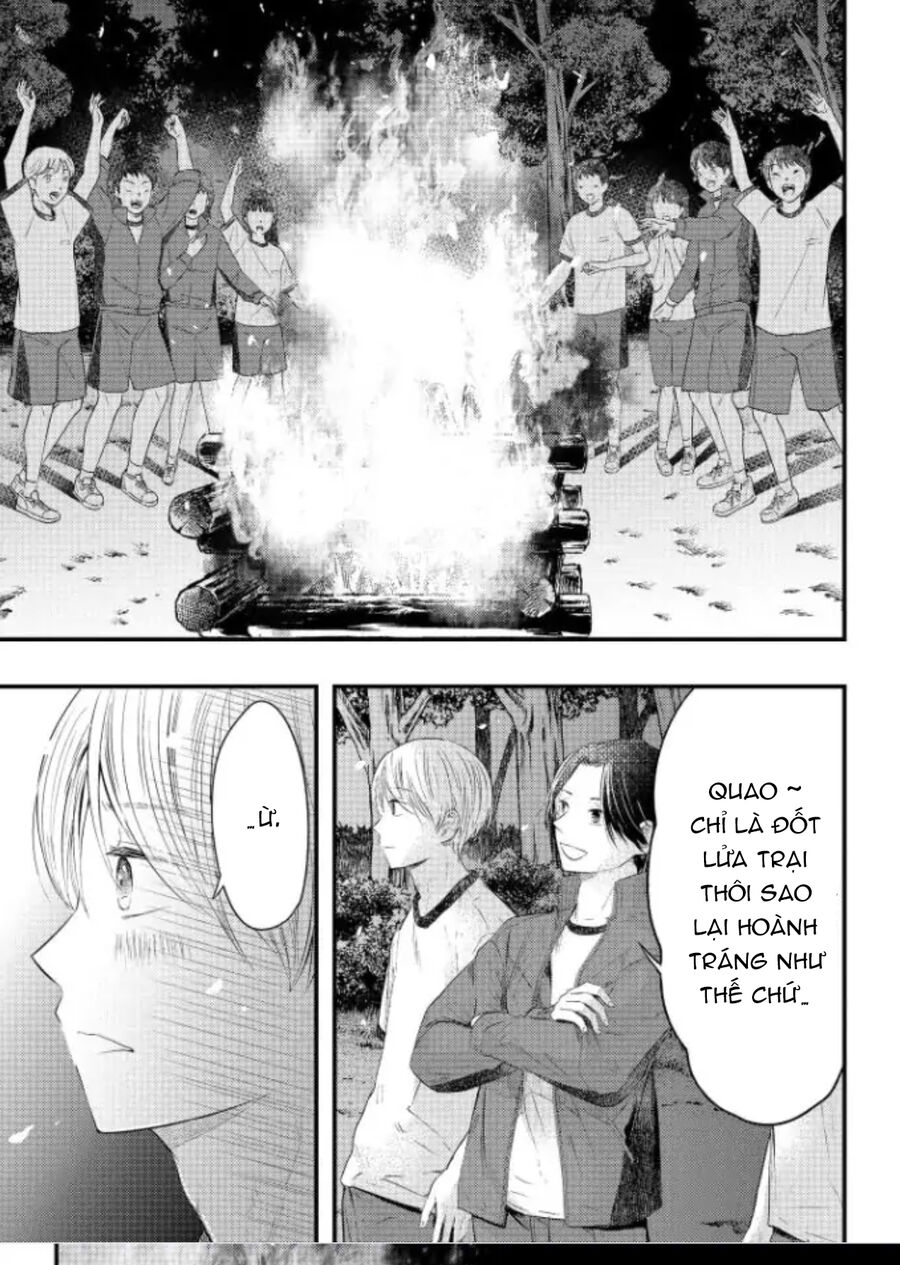 Sotodura Danshi No Shimizu-Kun Chap 6 - Next Chap 7