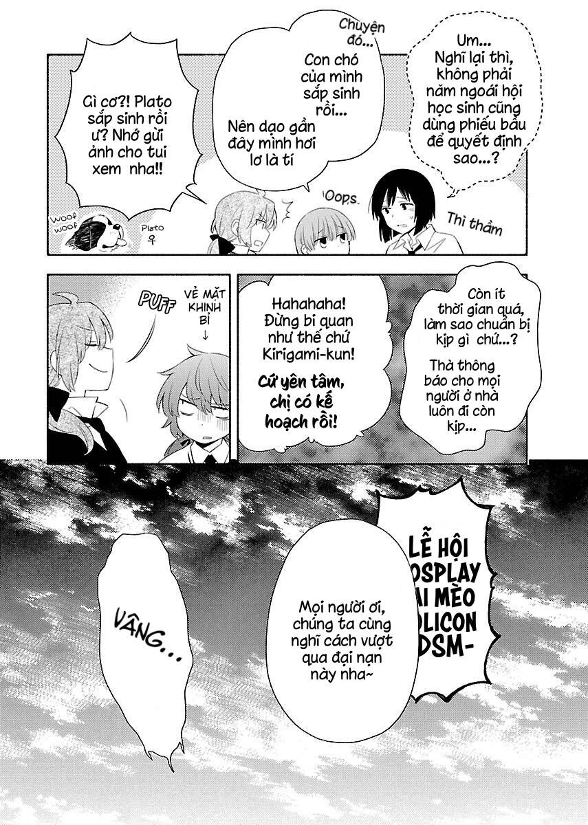 Sougou Tovarisch Chap 11 - Next Chap 12