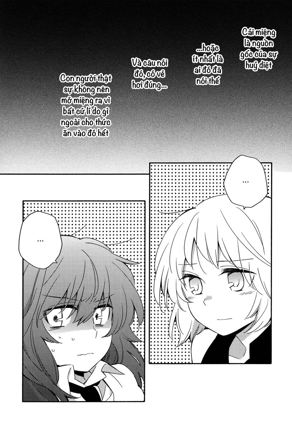 Sougou Tovarisch Chap 4 - Next Chap 5
