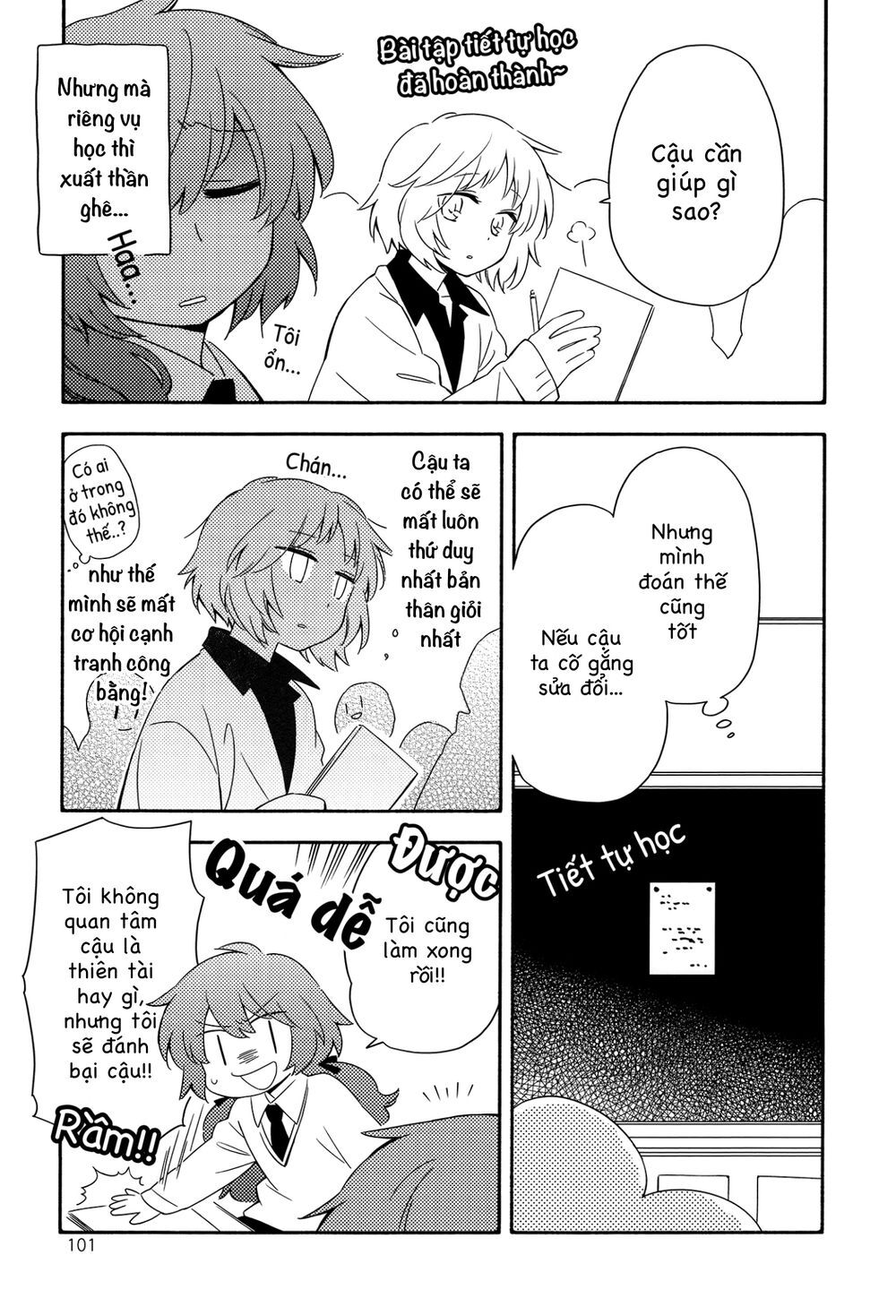 Sougou Tovarisch Chap 4 - Next Chap 5