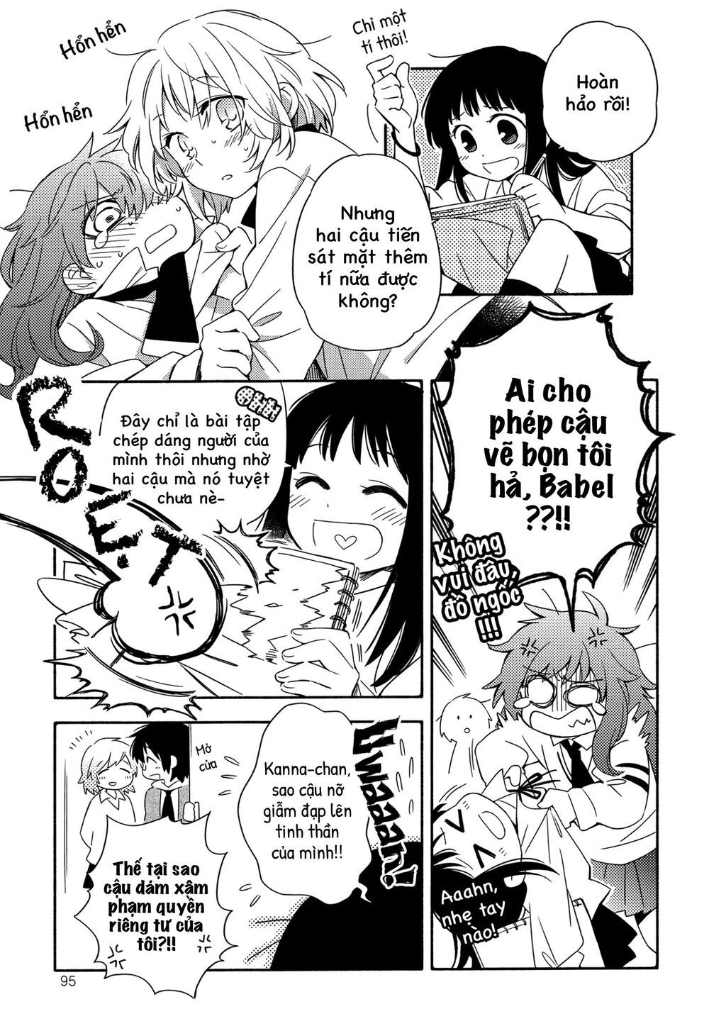 Sougou Tovarisch Chap 4 - Next Chap 5
