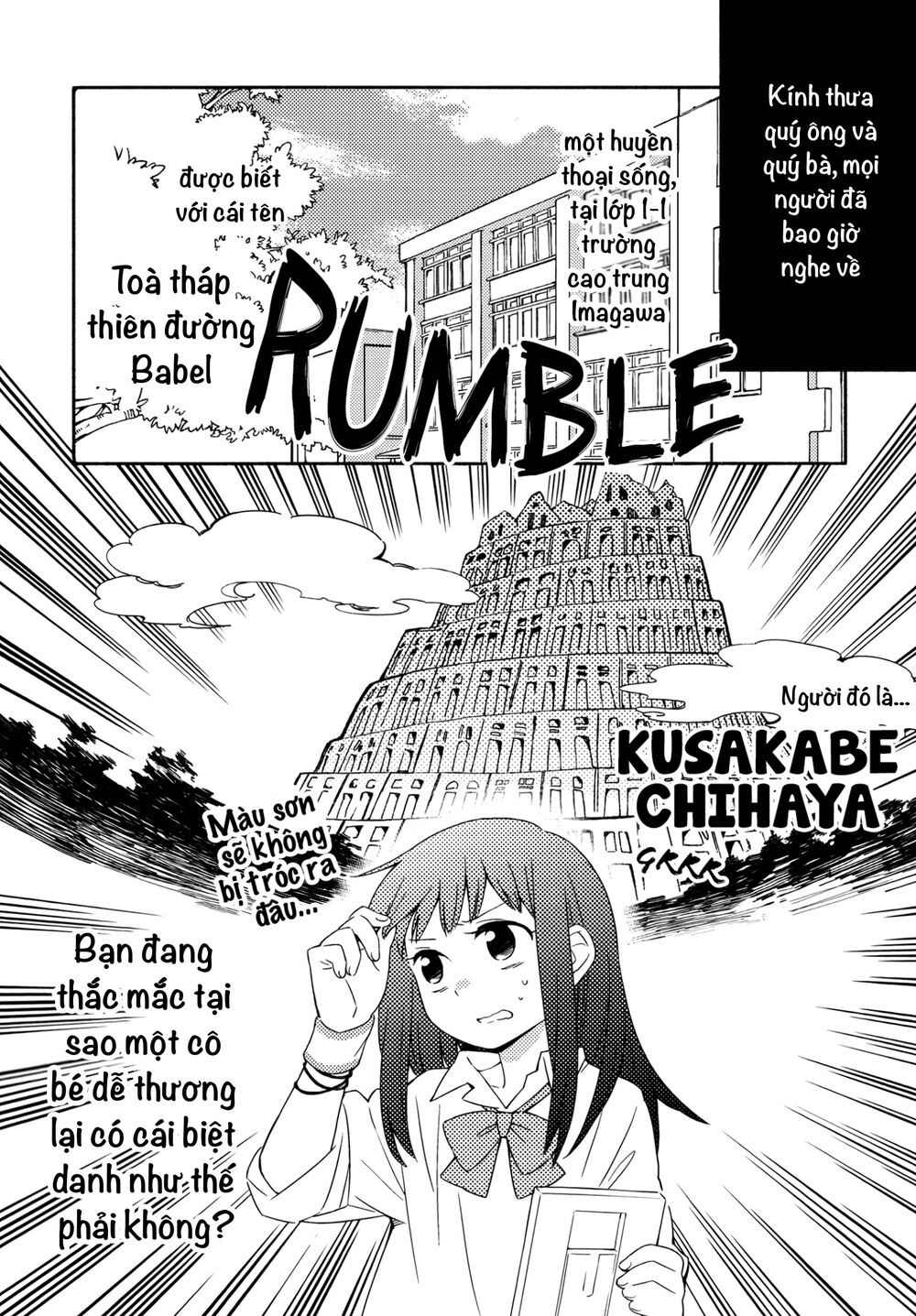 Sougou Tovarisch Chap 45 - Next Chap 46