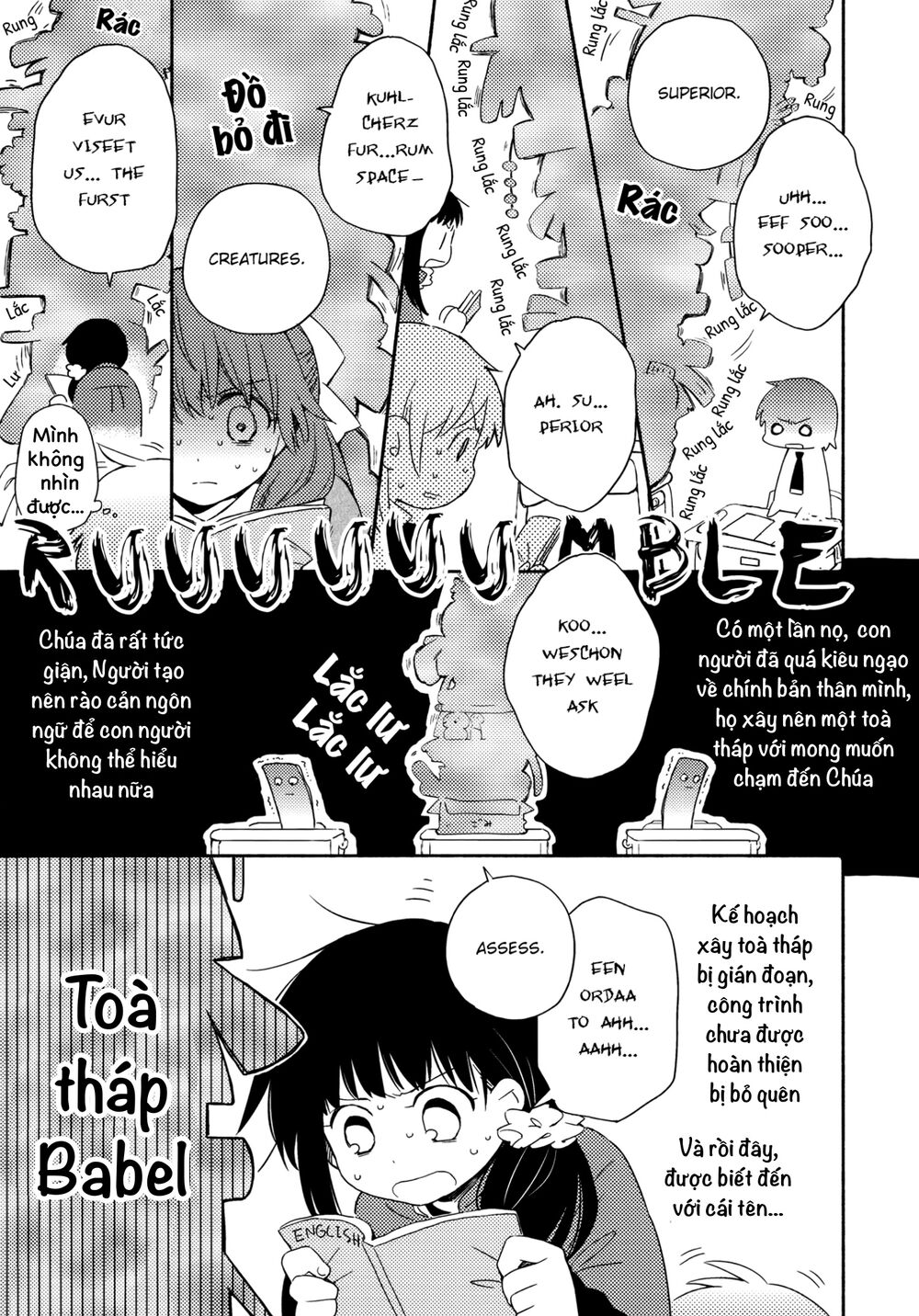 Sougou Tovarisch Chap 45 - Next Chap 46
