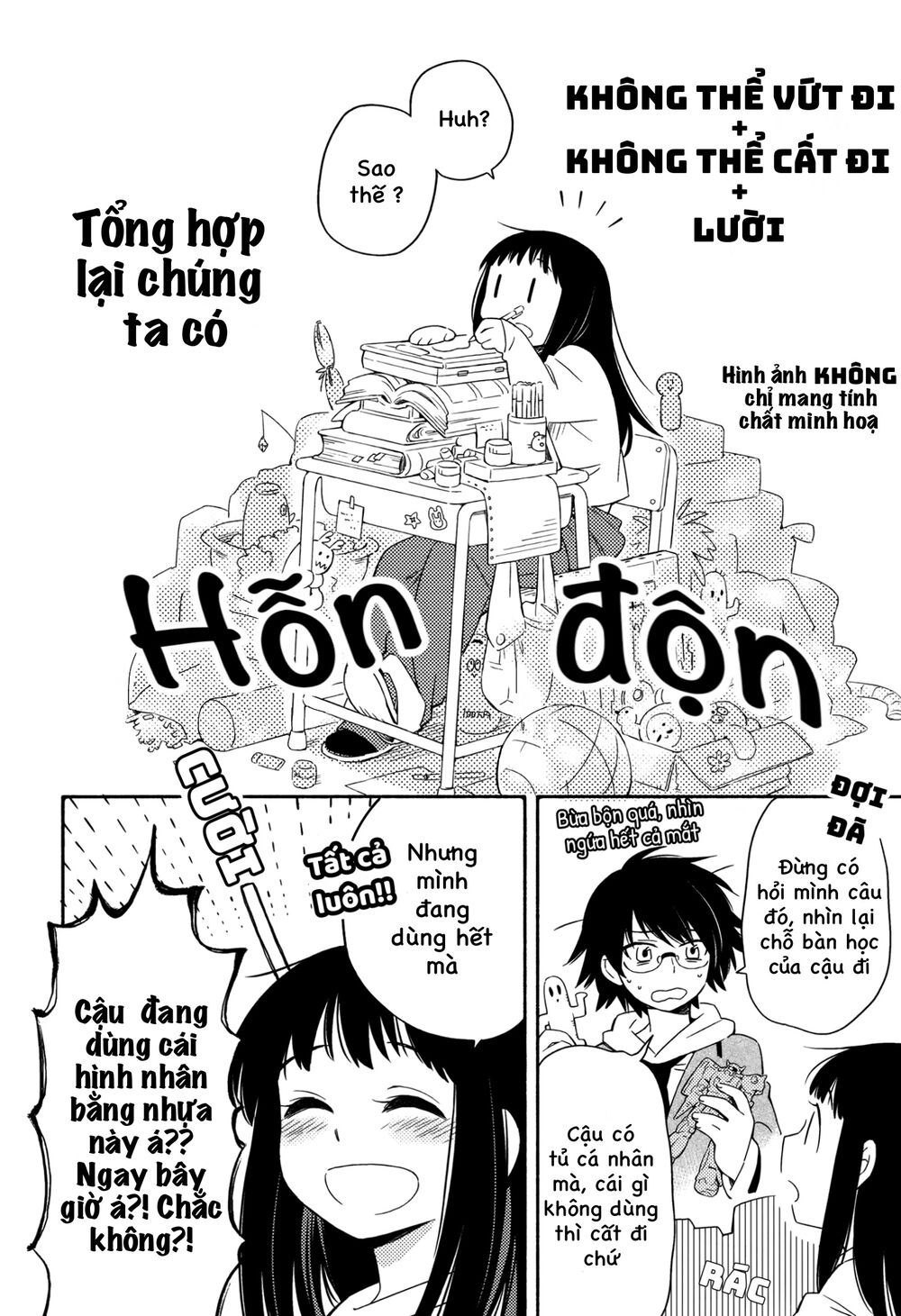 Sougou Tovarisch Chap 45 - Next Chap 46