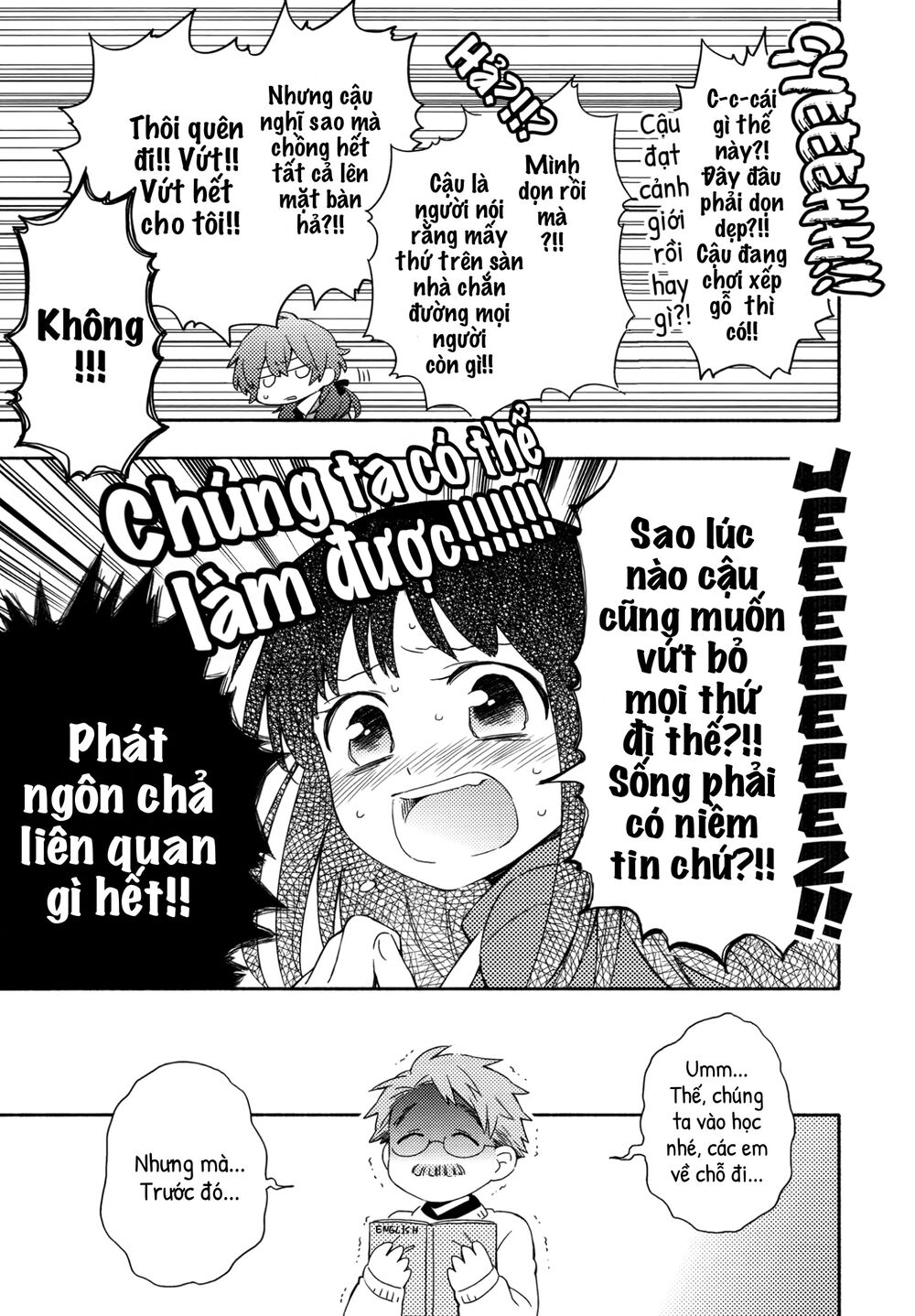 Sougou Tovarisch Chap 45 - Next Chap 46