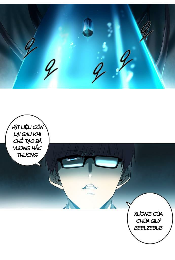 Soul Cartel Chap 120 - Next Chap 121
