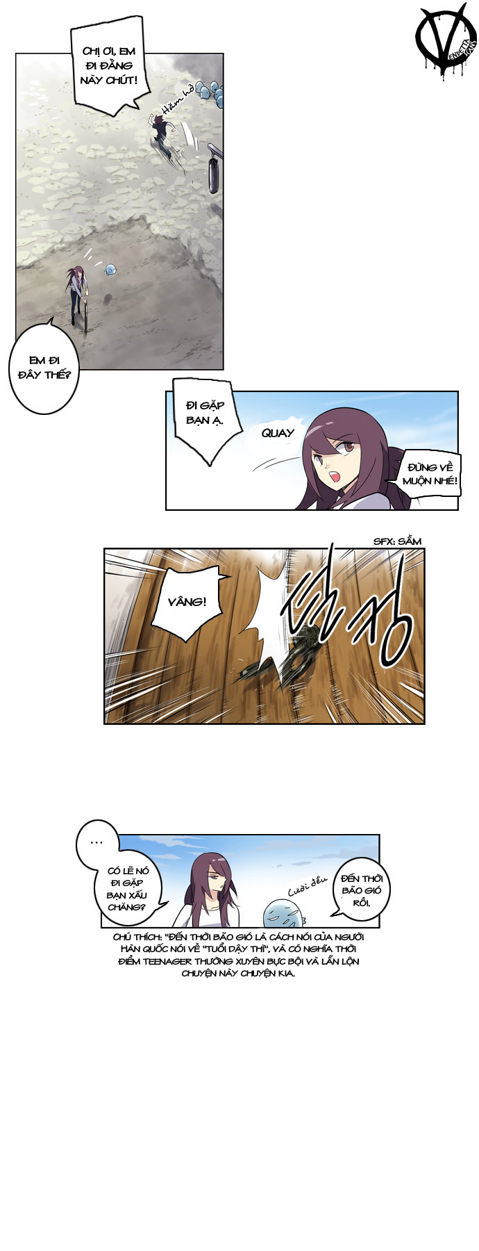 Soul Cartel Chap 4 - Next Chap 5