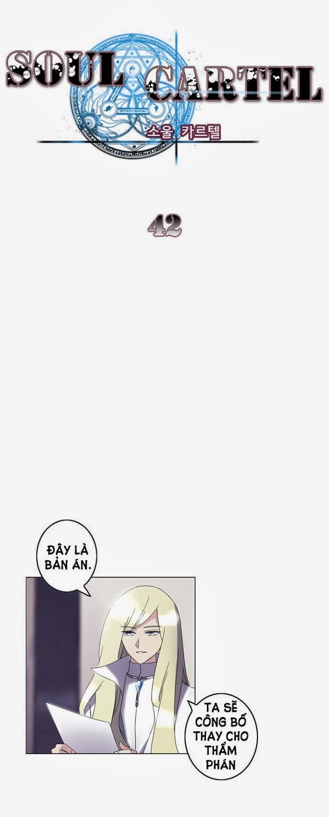 Soul Cartel Chap 42 - Next Chap 43