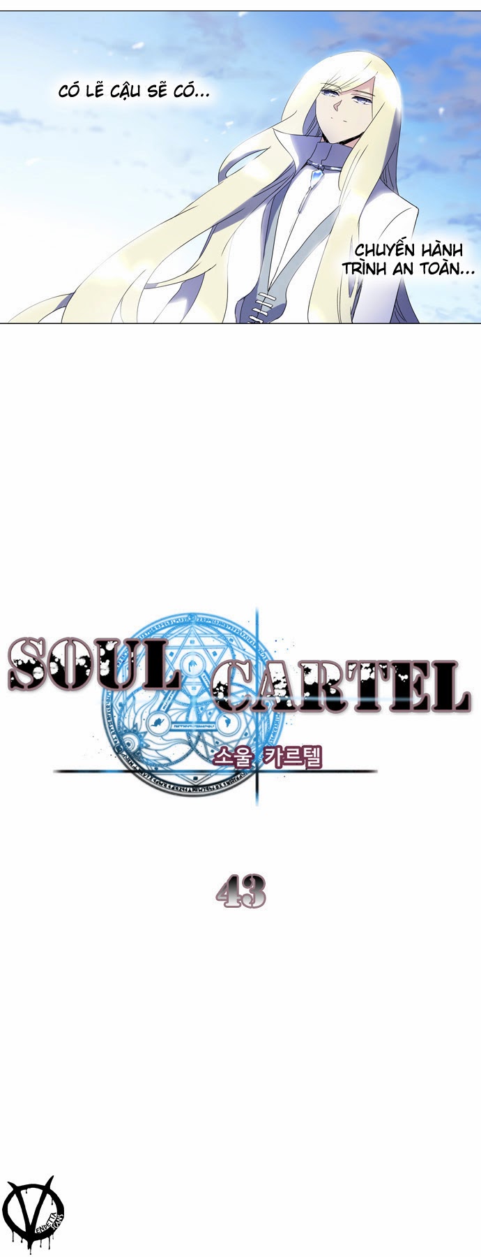 Soul Cartel Chap 43 - Next Chap 44