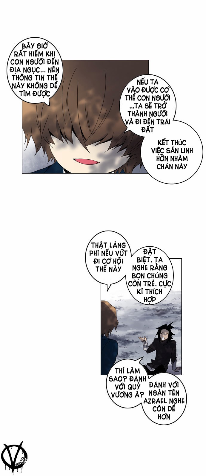Soul Cartel Chap 43 - Next Chap 44
