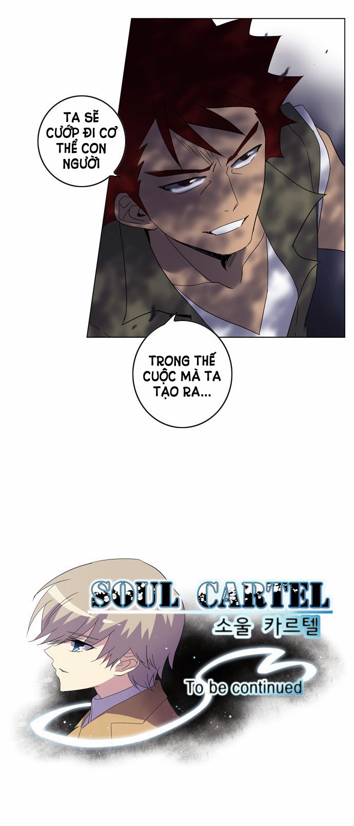 Soul Cartel Chap 43 - Next Chap 44