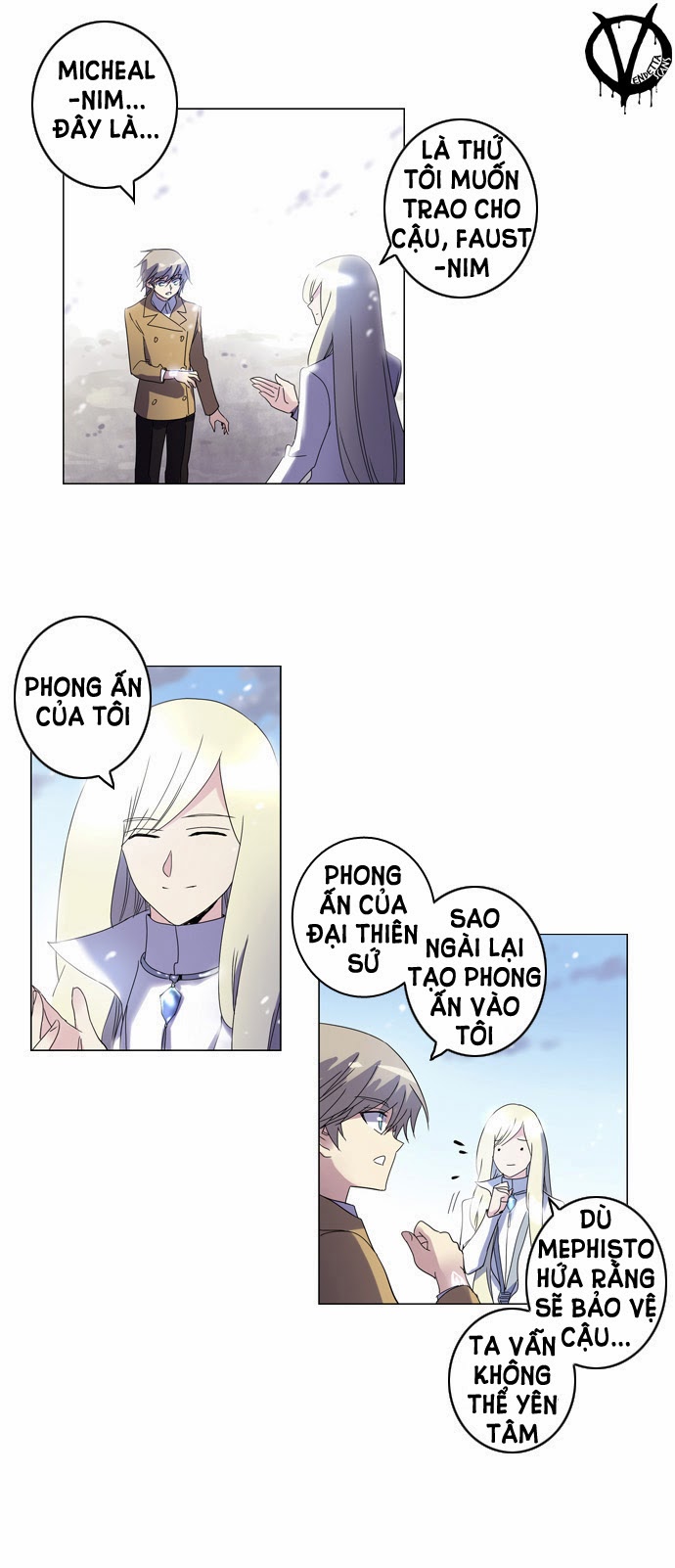 Soul Cartel Chap 43 - Next Chap 44