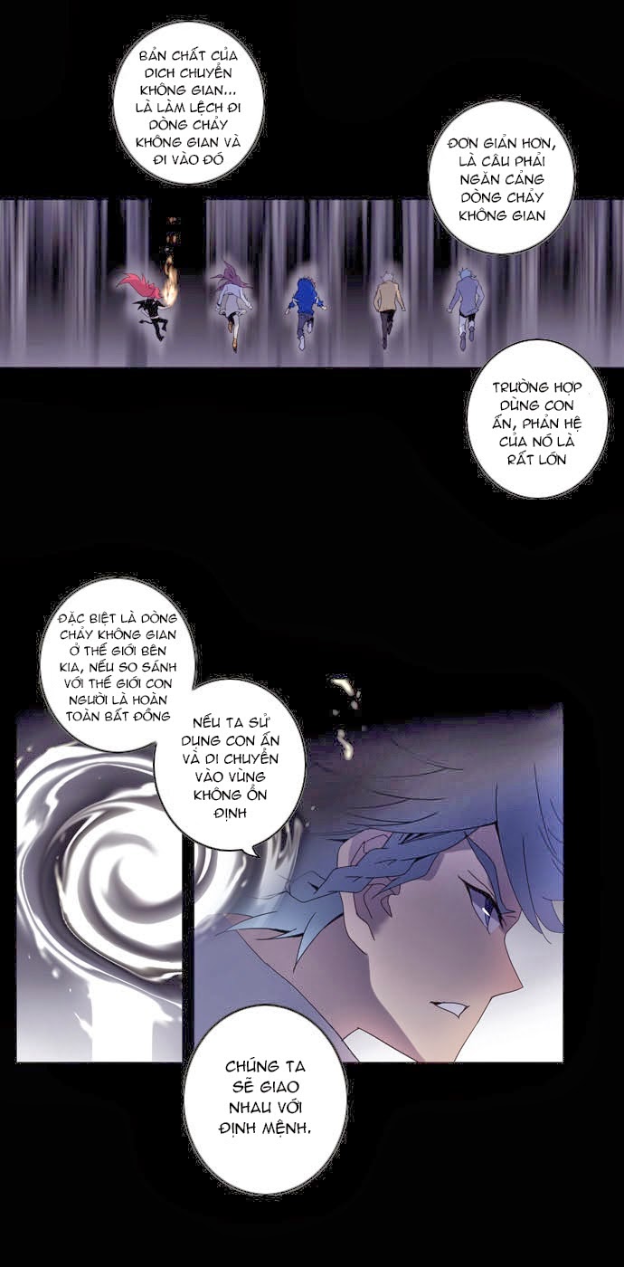 Soul Cartel Chap 45 - Next Chap 46