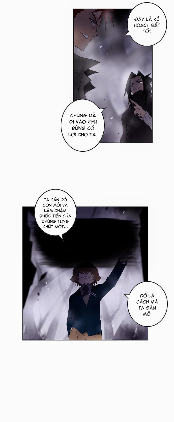Soul Cartel Chap 47 - Next Chap 48