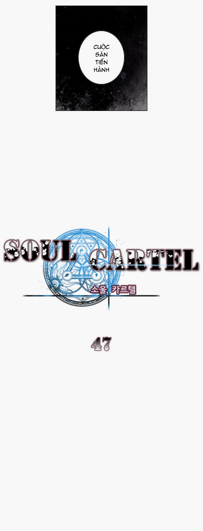 Soul Cartel Chap 47 - Next Chap 48