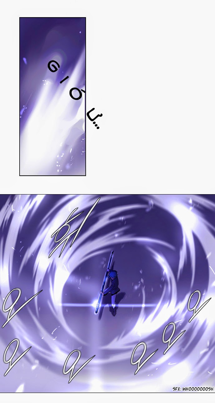 Soul Cartel Chap 51 - Next Chap 52
