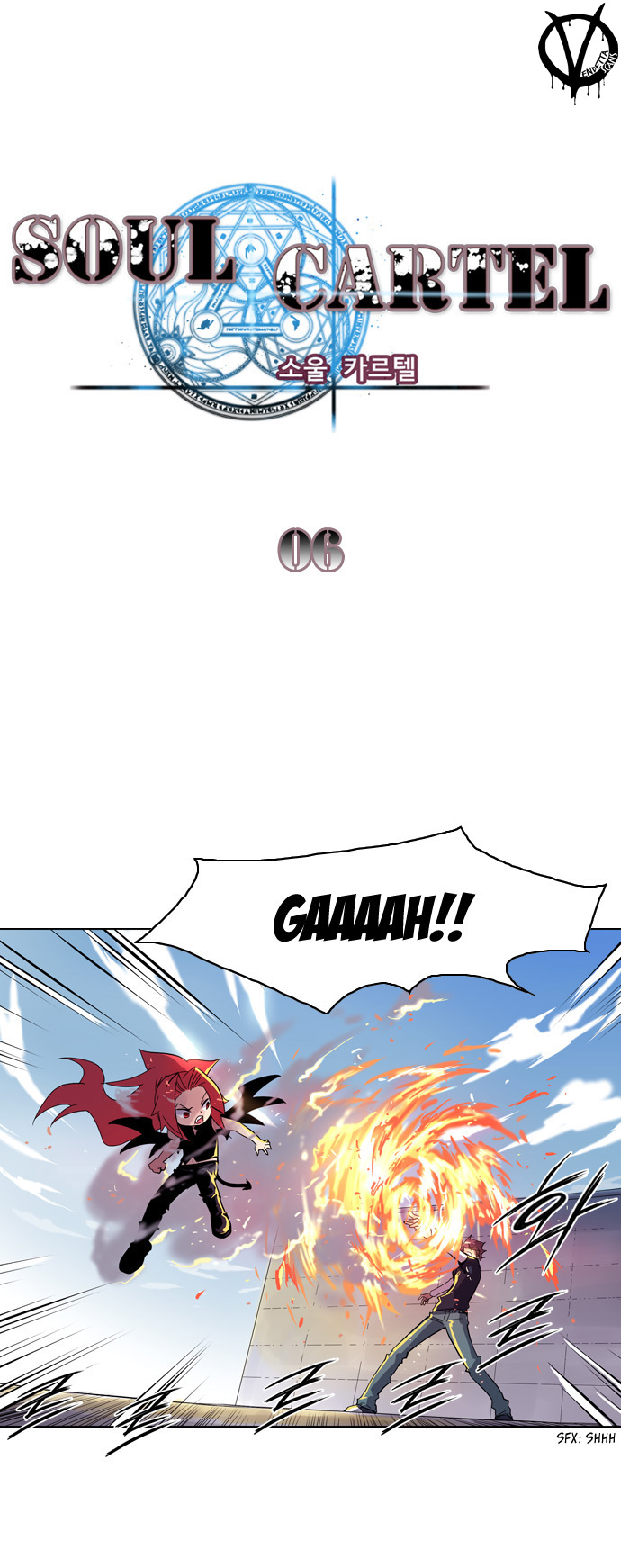 Soul Cartel Chap 6 - Next Chap 7