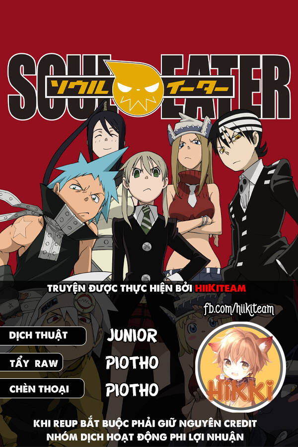 Soul Eater Chap 112 - Next Chap 113