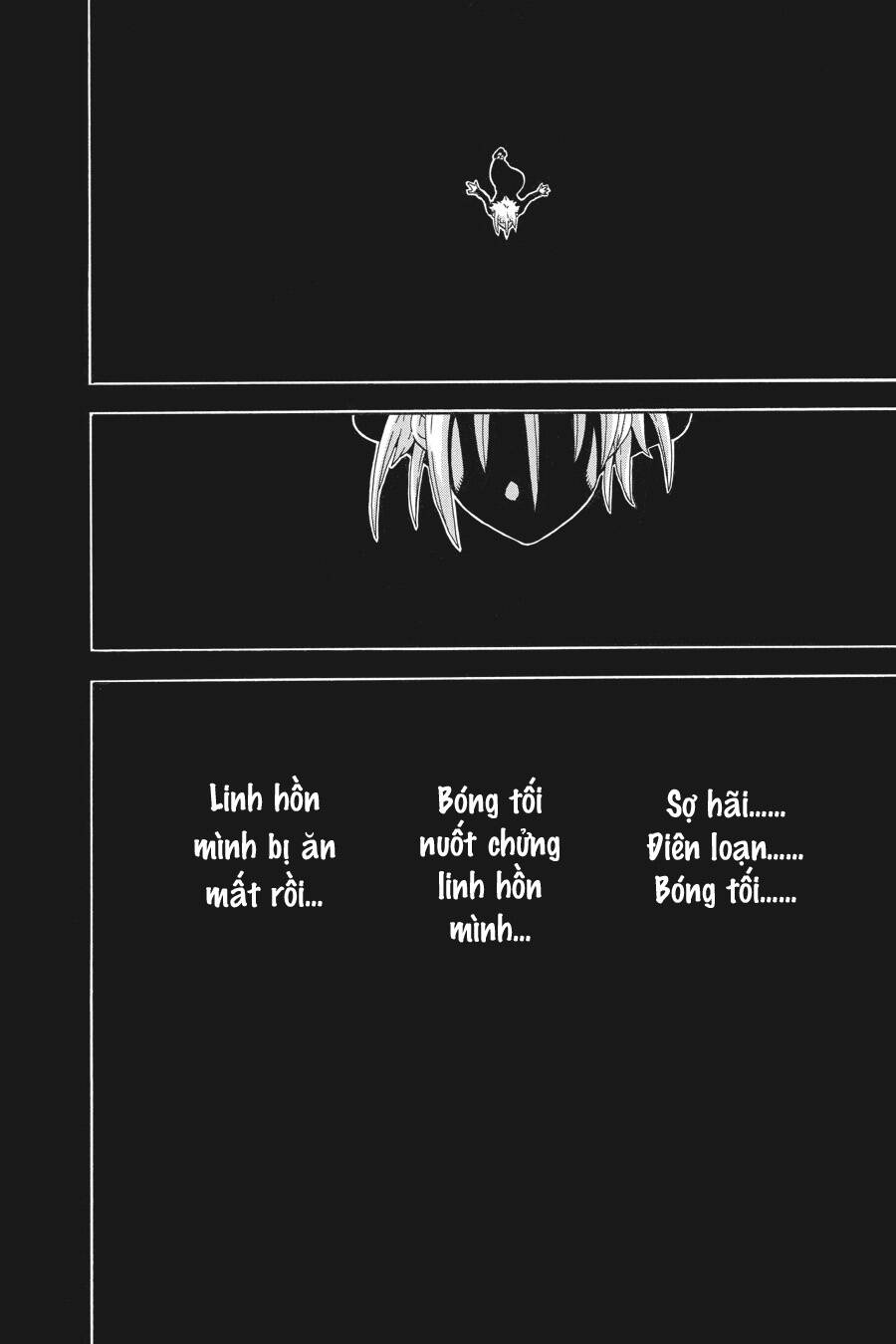 Soul Eater Chap 112 - Next Chap 113