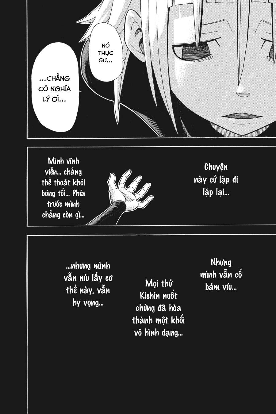 Soul Eater Chap 112 - Next Chap 113