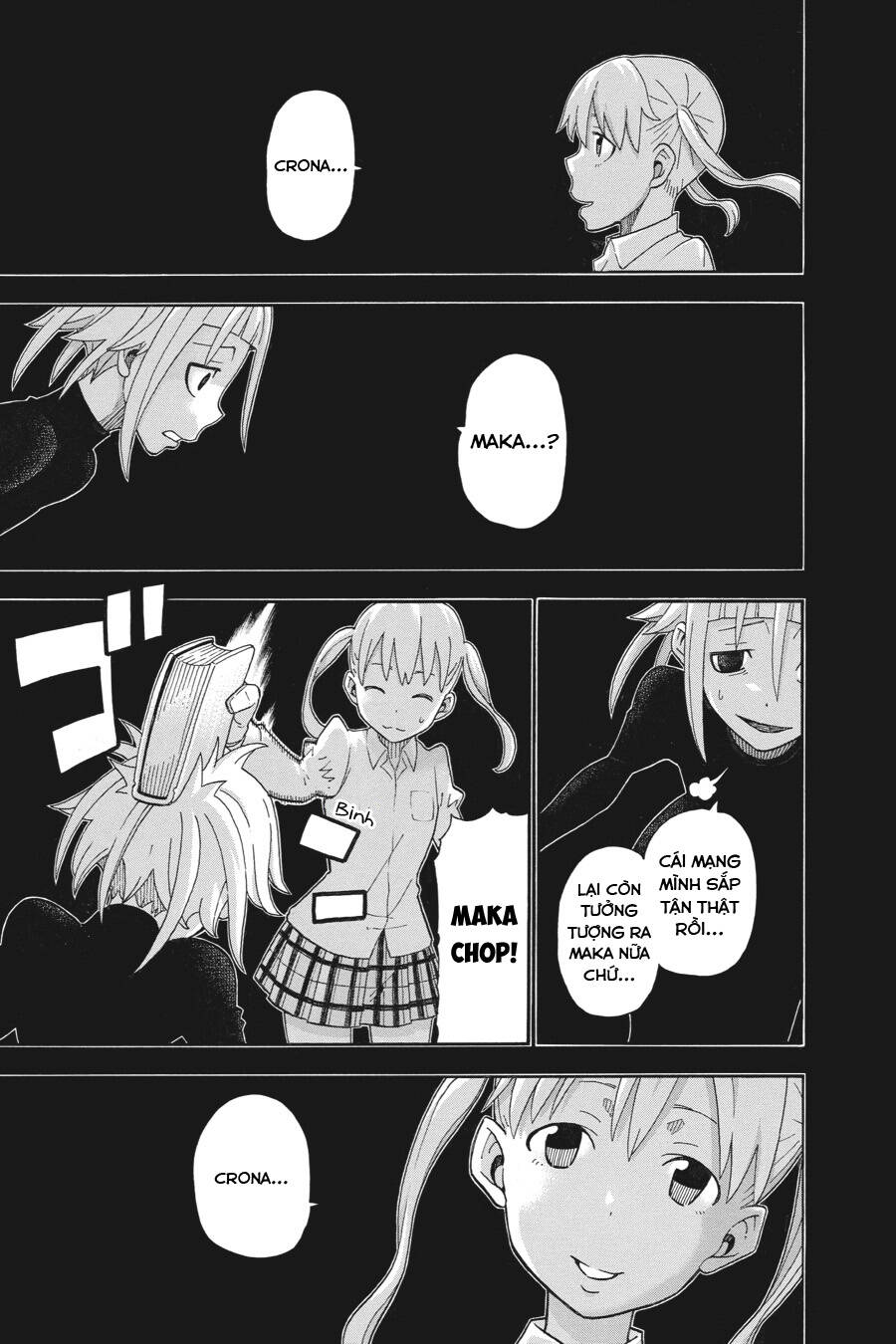 Soul Eater Chap 112 - Next Chap 113