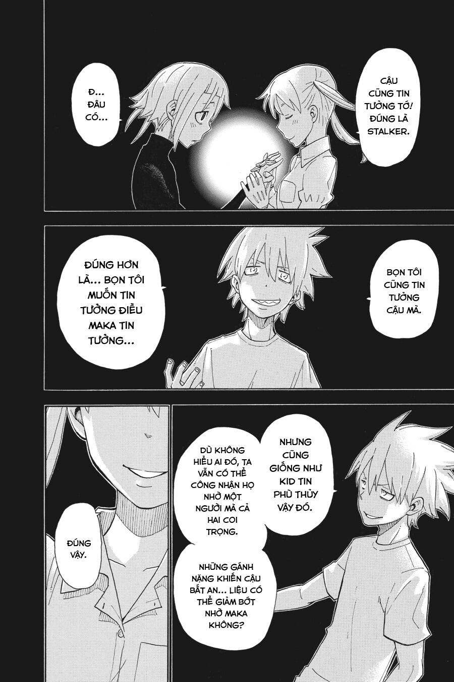 Soul Eater Chap 112 - Next Chap 113