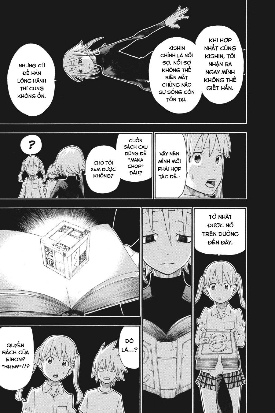 Soul Eater Chap 112 - Next Chap 113